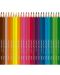 Комплект цветни моливи Maped Color Peps - 72 цвята  - 4t